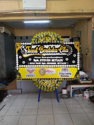 Papan Bunga di Larangan Utara