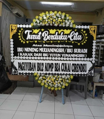 Papan Bunga di Larangan Utara