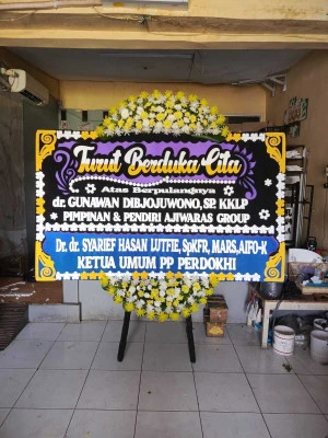 Papan Bunga di Larangan Utara